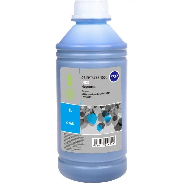 Чернила для canon pixma g1400/g2400/g3400 Cactus 1067083 Чернила для canon pixma g1400/g2400/g3400 Cactus 1067083