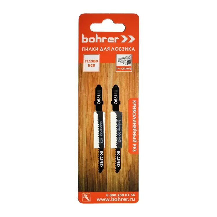 Пилки по дереву для лобзика Bohrer Т119BO 37101199 Пилки по дереву для лобзика Bohrer Т119BO 37101199