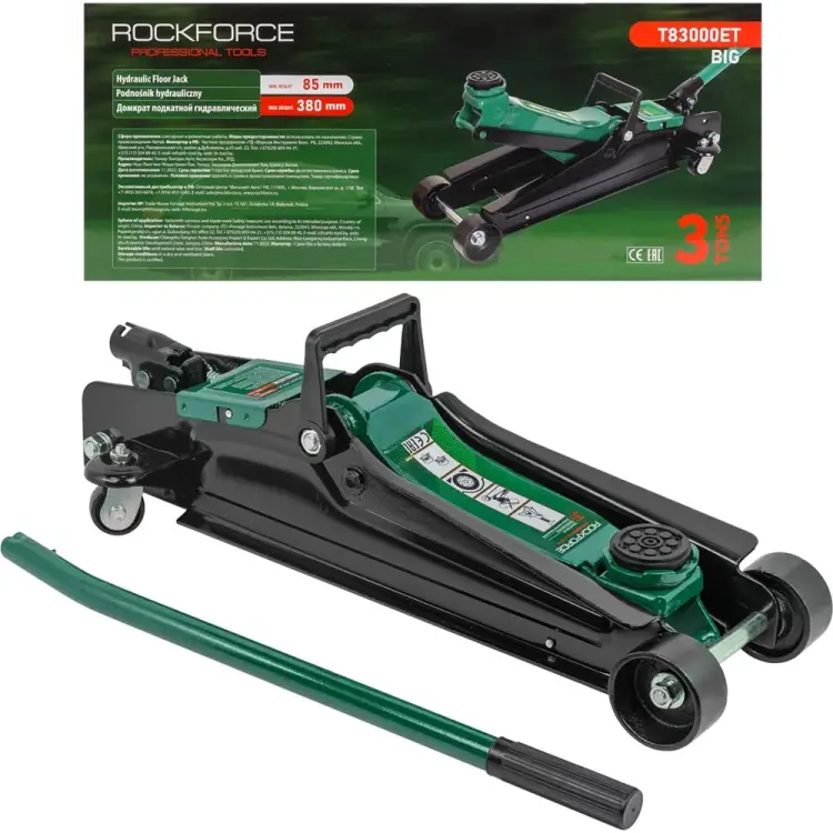 Подкатной гидравлический домкрат Rockforce RF-T83000ET