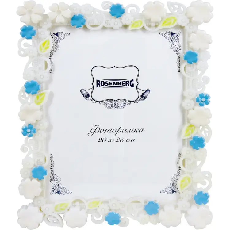 Фоторамка Rosenberg RPL-770009-L
