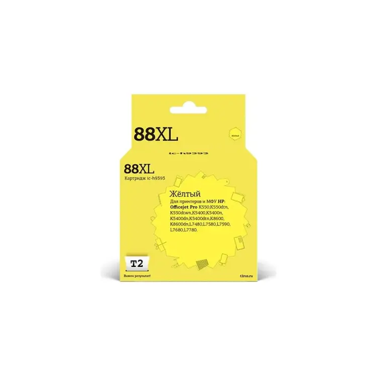 Картридж для HP OfficeJet Pro K550 K5400 K8600 L7480 L7580 L7680 L7780 T2 №88XL IC-H9393