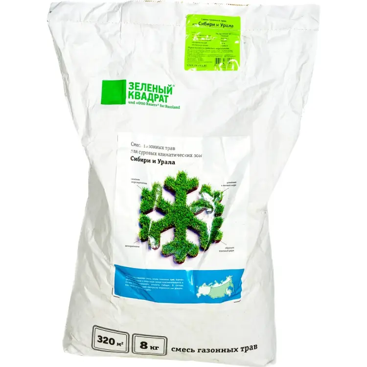 Семена газона для Сибири и Урала Зеленый квадрат 4607160332017