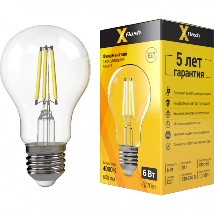 Светодиодная лампочка X-flash XF-E27-FL-A60-6W-4000K-230V