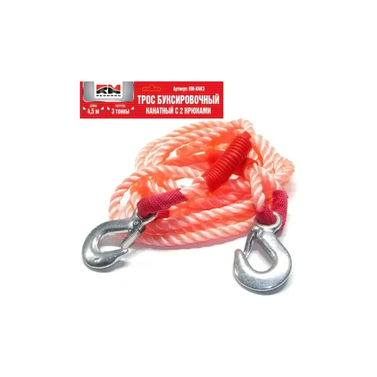 Буксировочный трос REDMARK RM-KNTKK3