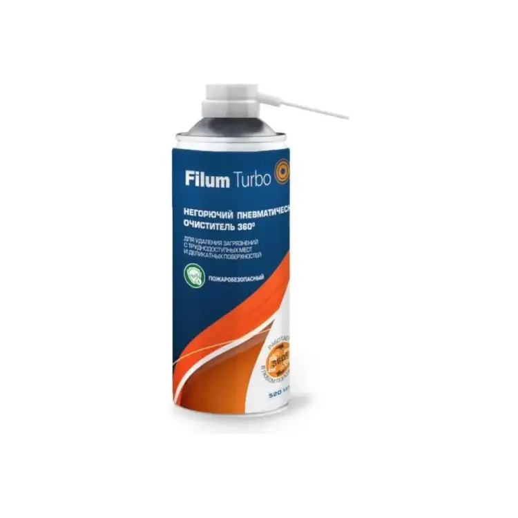 Негорючий пневматический очиститель Filum Turbo FL-CLN-Air520F Негорючий пневматический очиститель Filum Turbo FL-CLN-Air520F
