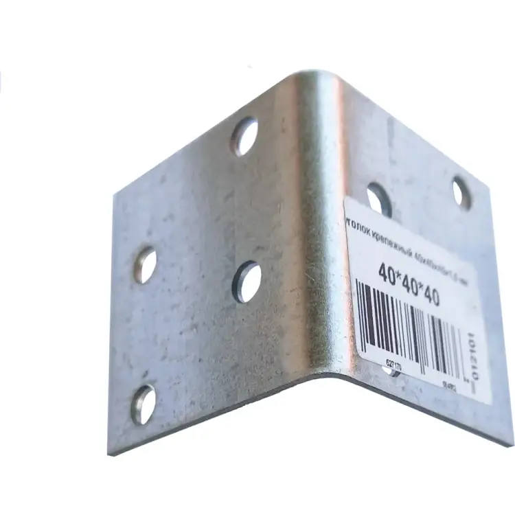Крепежный уголок НАКРЕПКО 40х40х40х1,5 мм 12101