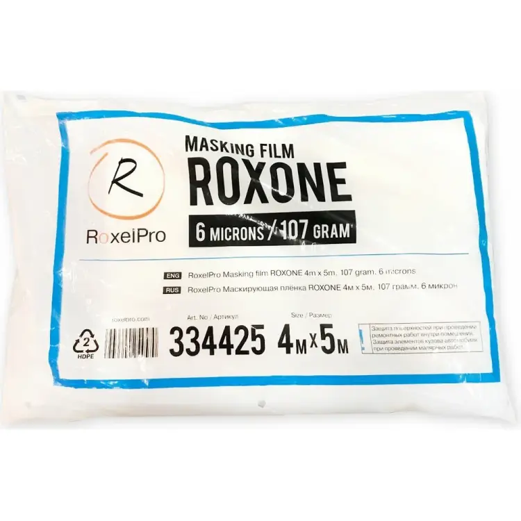 Маскирующая пленка RoxelPro ROXONE 334425