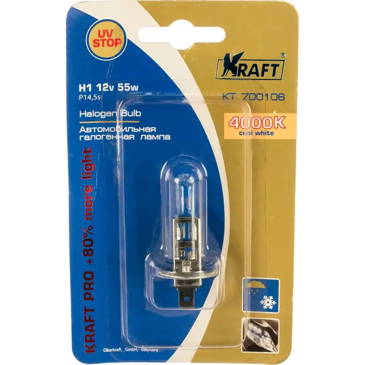 Автолампа KRAFT KT 700106