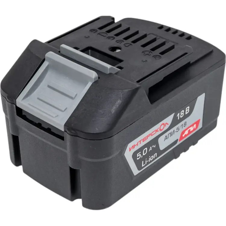 Аккумуляторный блок Интерскол 5 А/ч; 18 В; Li-ion 2400.022