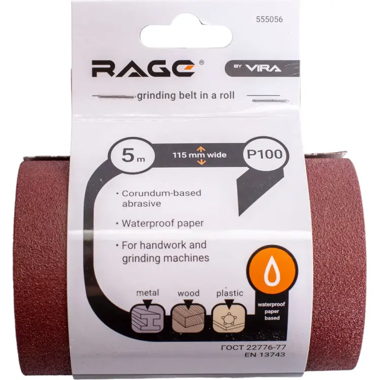 Шлифовальная лента RAGE RAGE 555056 Шлифовальная лента RAGE RAGE 555056