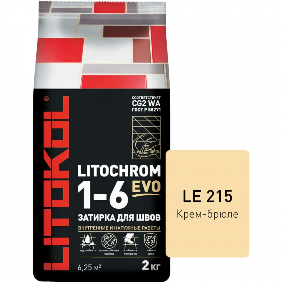 Затирка для швов LITOKOL LITOCHROM 1-6 EVO LE 215