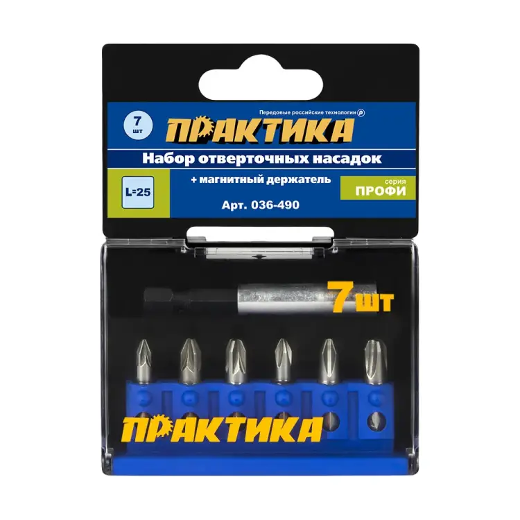 Набор бит ПРАКТИКА 036-490