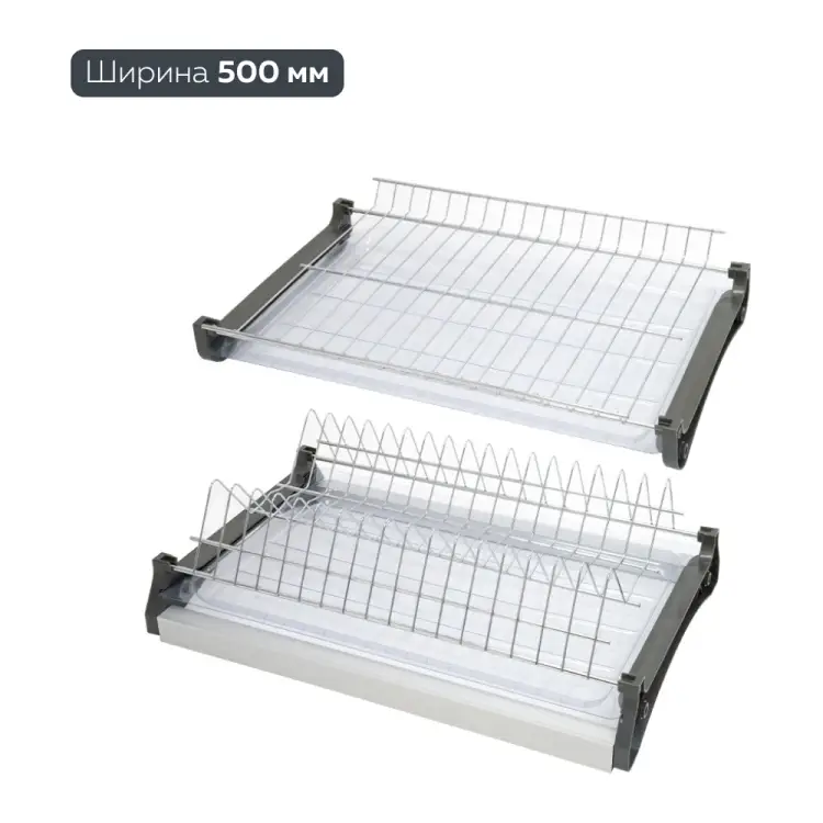 Сушка для посуды Lemax PROF VAR 500 Сушка для посуды Lemax PROF VAR 500
