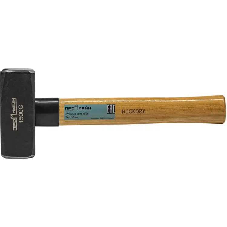 Кованная кувалда Промлайн ПЛ04112041500_z022