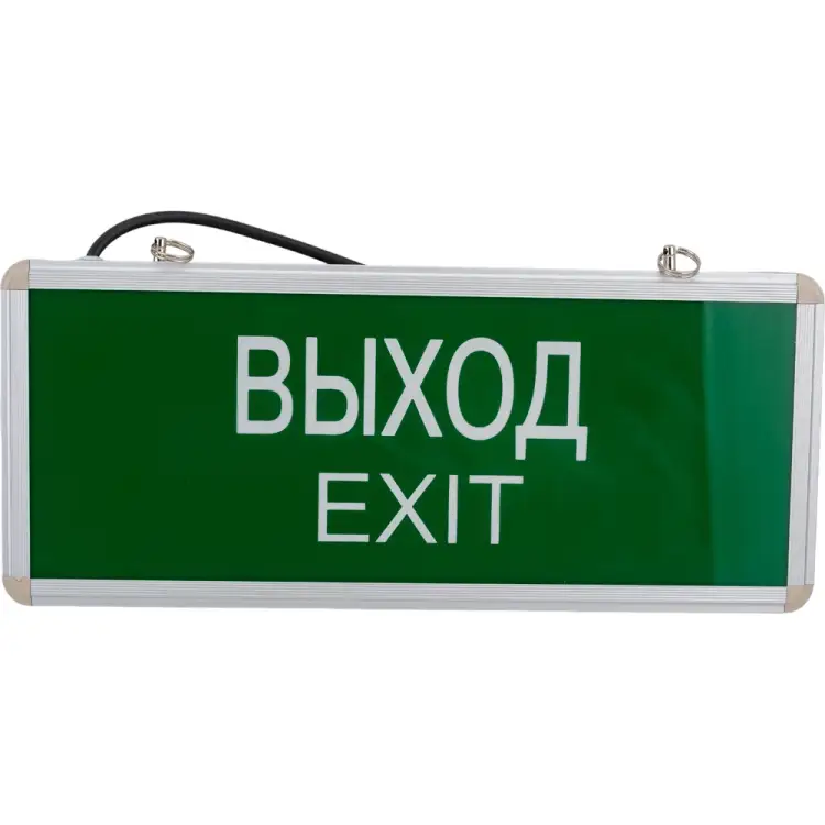 Аварийный светодиодный светильник TDM ELECTRIC ССА1-01 SQ0349-0003