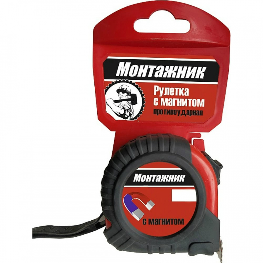 Измерительная рулетка Монтажник 601525