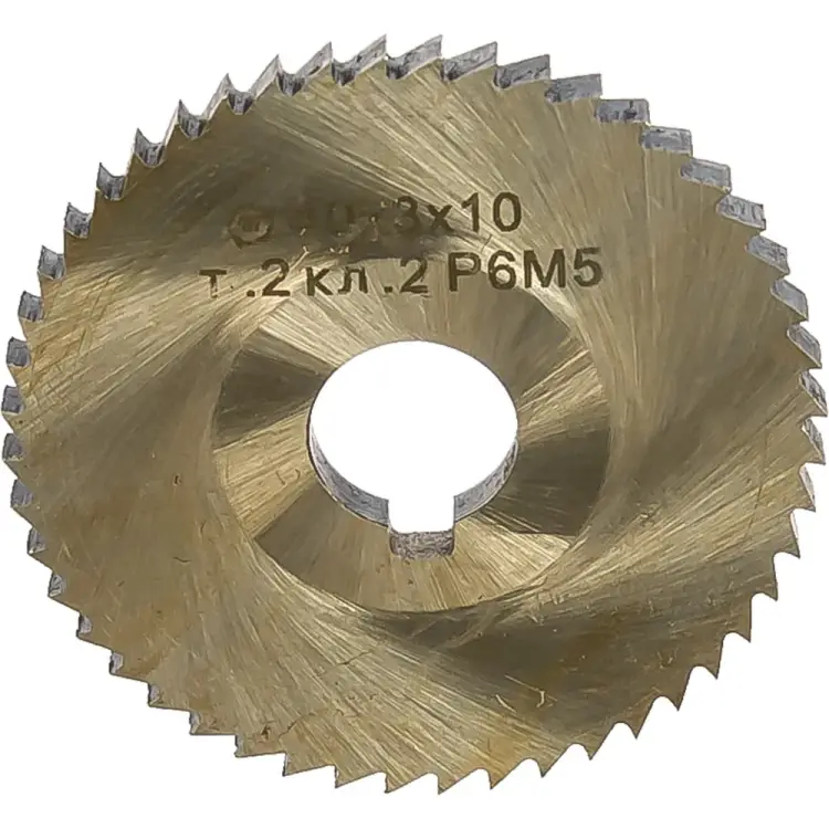 Отрезная фреза ООО "ТМТ ГРУПП" 105497