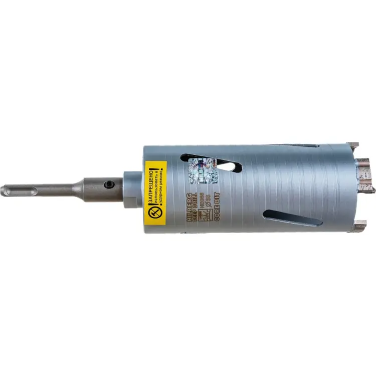 Алмазная коронка по бетону Hilberg Laser Deep Drill HD368