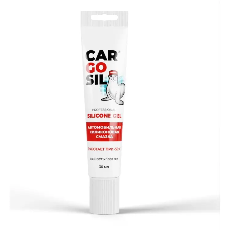 Универсальная силиконовая смазка для резиновых уплотнителей автомобиля CARGOSIL 1000 сСт 1000cCt_30ml