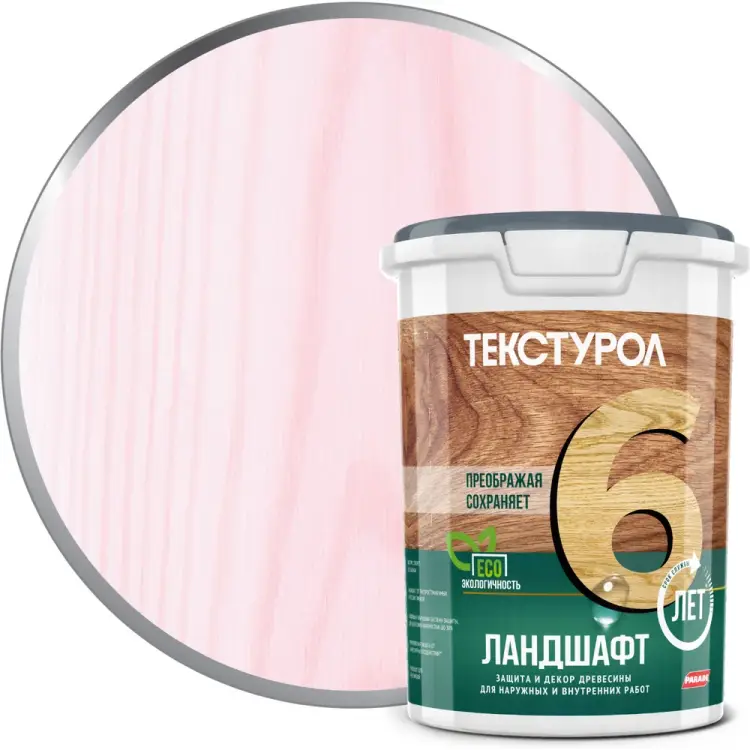 Деревозащитное средство ТЕКСТУРОЛ Ландшафт Лк-00011983