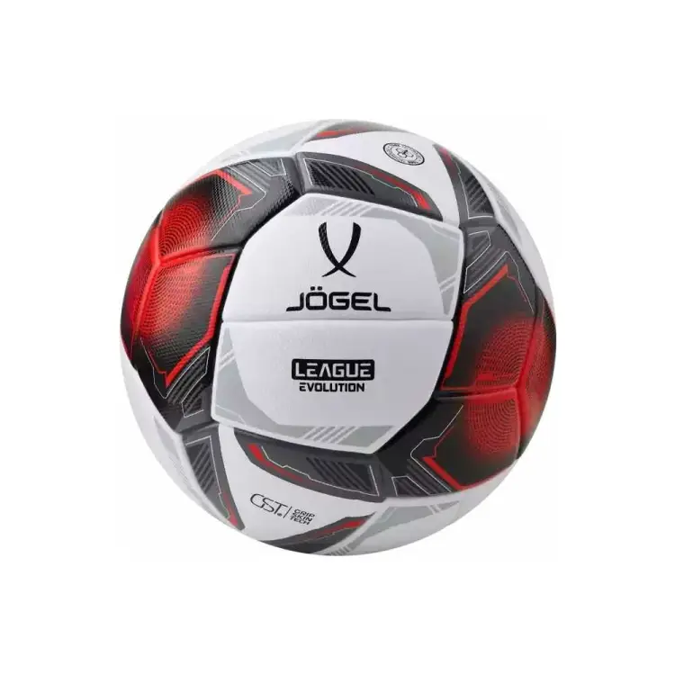 Футбольный мяч Jogel League Evolution Pro №5 ЦБ-00000964