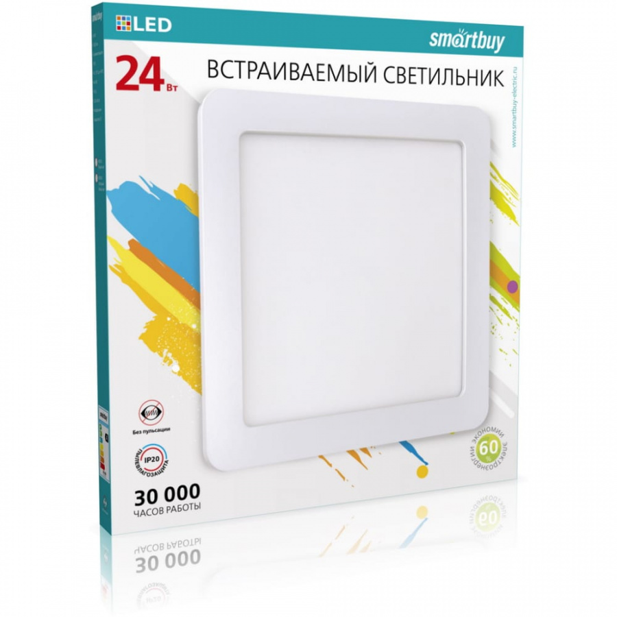 Встраиваемый светильник Smartbuy SBL-DLSq-24-65K