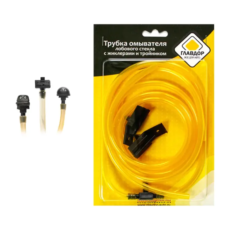 Трубка омывателя лобового стекла для ВАЗ 2110-11-12 ГЛАВДОР GL-317 52064