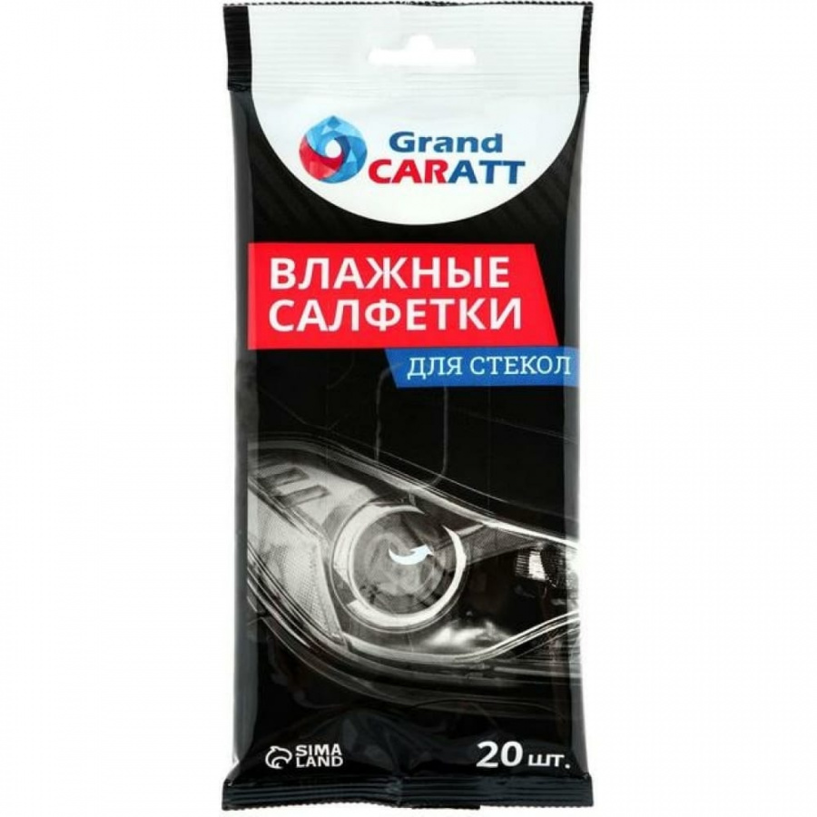 Влажные салфетки для стекол и зеркал Grand Caratt 5479271