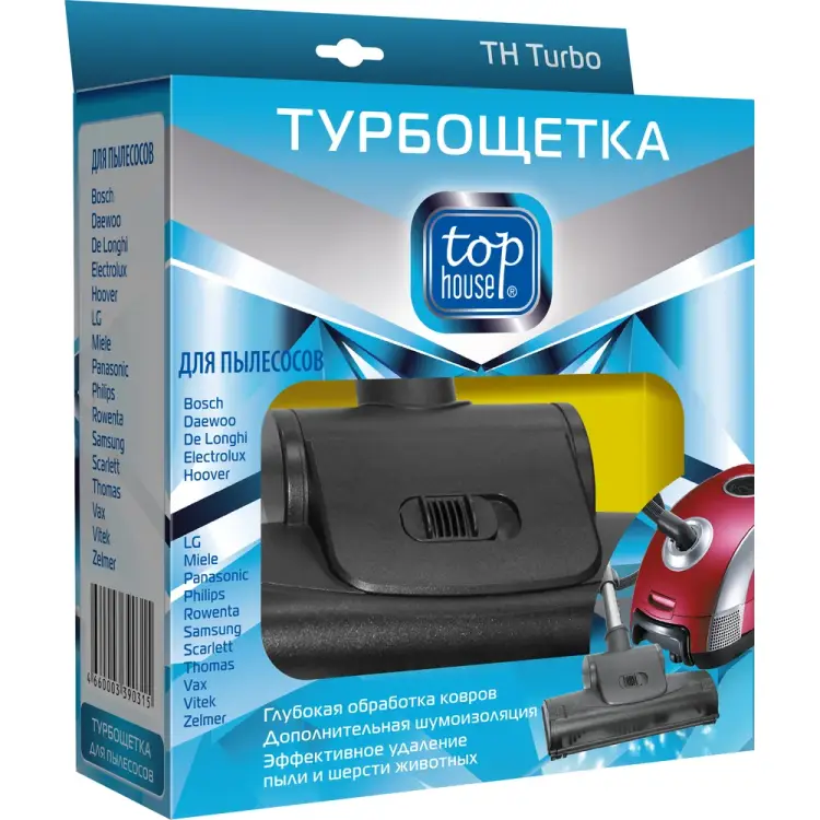 Турбощетка для пылесосов TOP HOUSE TURBO 390315 Турбощетка для пылесосов TOP HOUSE TURBO 390315