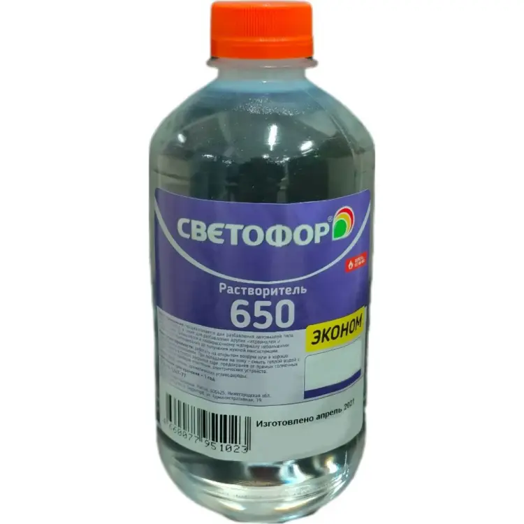 Растворитель Светофор 650 ЗОР00004824