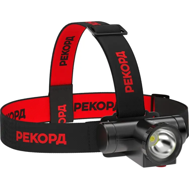 Налобный аккумуляторный светодиодный фонарь РЕКОРД SA-550 23826