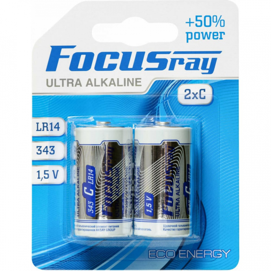 Батарейки Focusray ULTRA ALKALINE