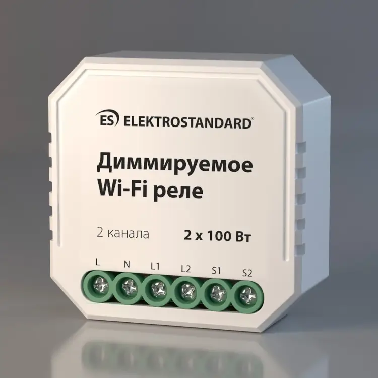 Диммируемое wi-fi реле Elektrostandard 76003 00 a054334
