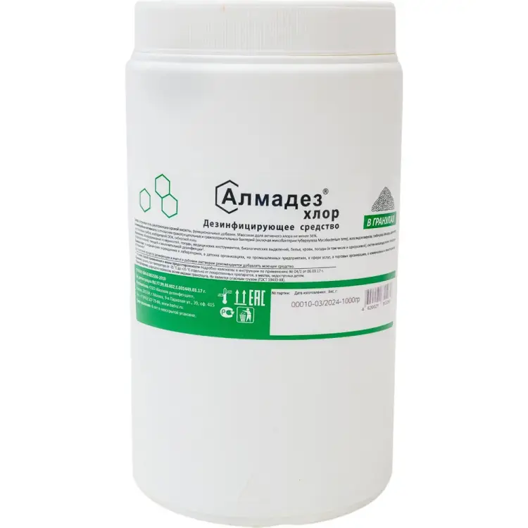 Дезинфицирующие гранулы АЛМАДЕЗ Хлор АЛ-ХГ407