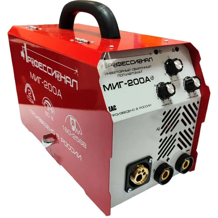 Сварочный инверторный полуавтомат Профессионал МИГ-200А 9865327