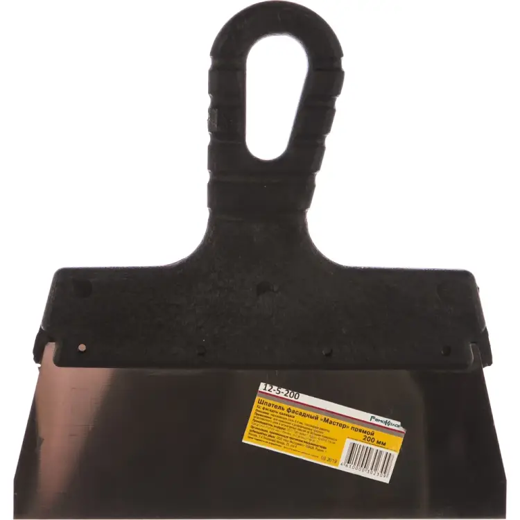 Фасадный прямой шпатель РемоКолор Мастер 12-5-200