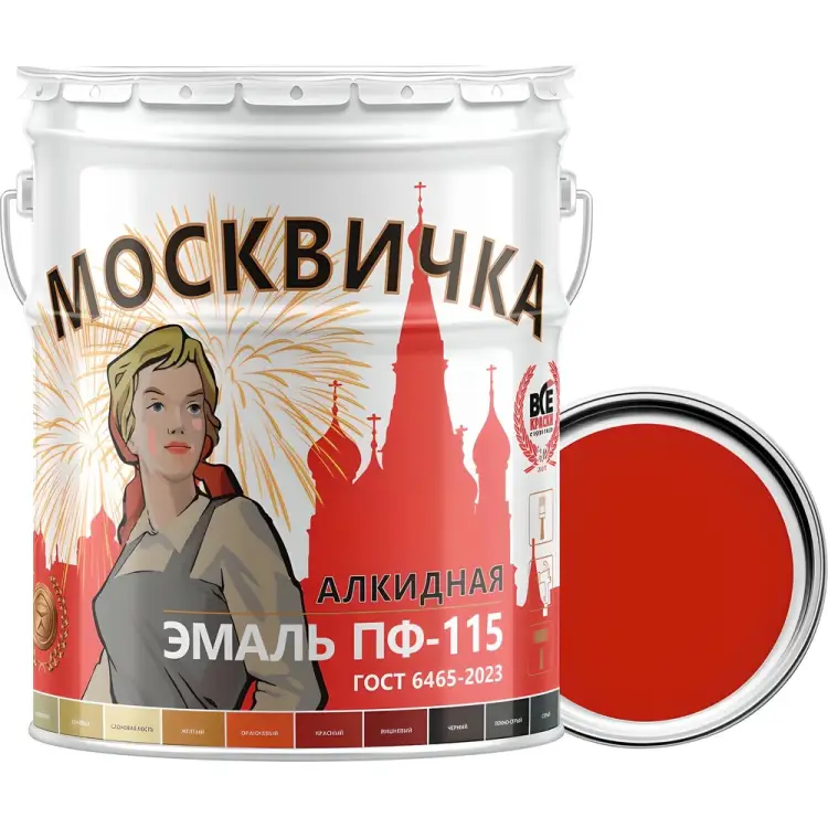 Эмаль Москвичка ПФ-115 4620105770200 Эмаль Москвичка ПФ-115 4620105770200