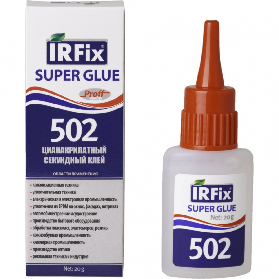 Секундный цианакрилатный клей IRFIX Super Glue 502