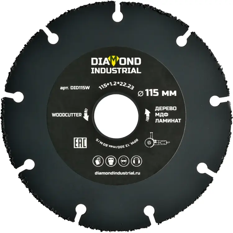 Пильный диск по дереву Diamond Industrial WOODCUTTER DID115W Пильный диск по дереву Diamond Industrial WOODCUTTER DID115W