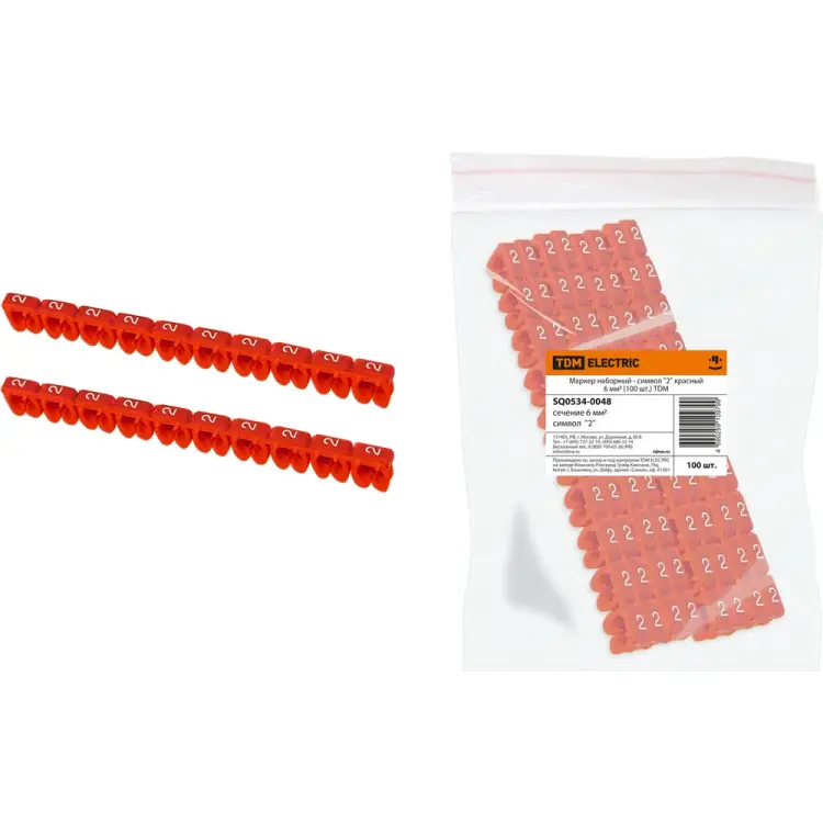 Наборный маркер TDM ELECTRIC SQ0534-0048