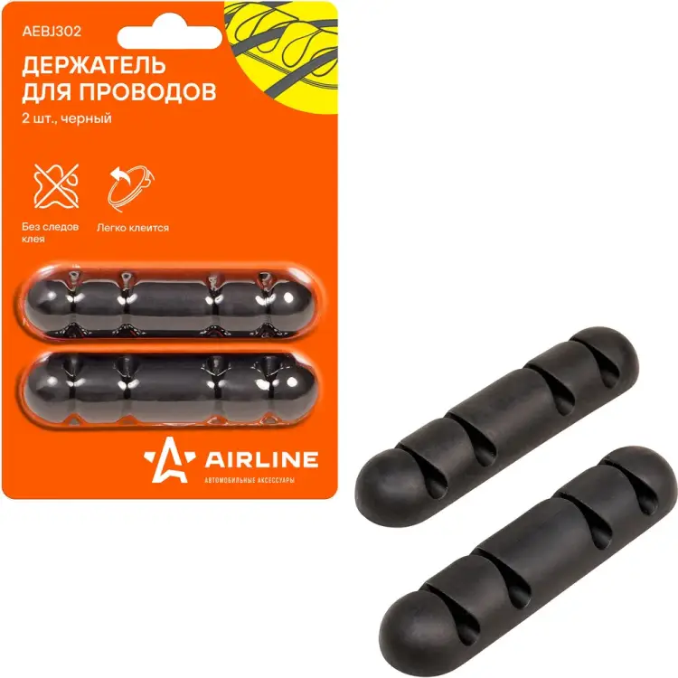 Держатель для 4 проводов Airline AEBJ302