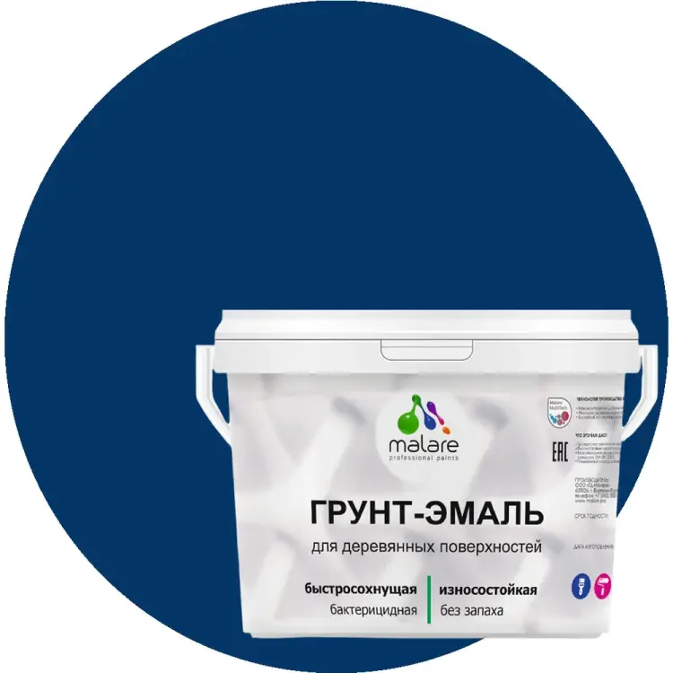 Матовая грунт-эмаль для деревянных поверхностей MALARE 2036766260721