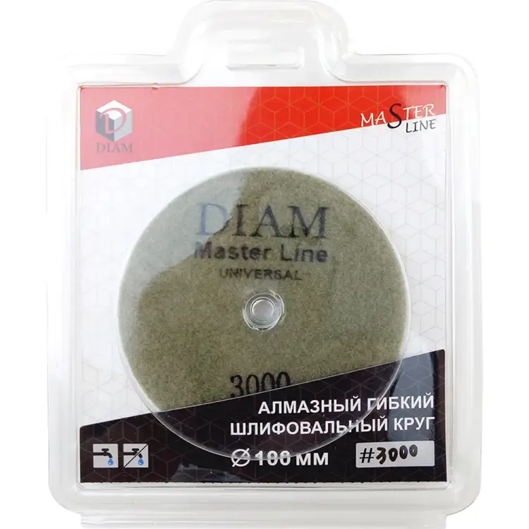 Гибкий шлифовальный алмазный круг Diam Master Line Universal 000629 Гибкий шлифовальный алмазный круг Diam Master Line Universal 000629