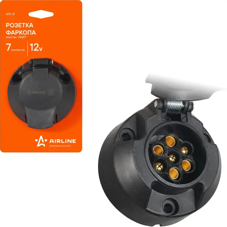 Розетка фаркопа Airline ЛАЙТ ATE-21