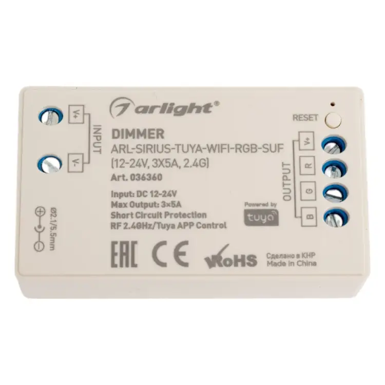 Диммер Arlight ARL-SIRIUS-TUYA-WIFI-RGB-SUF 0 36360