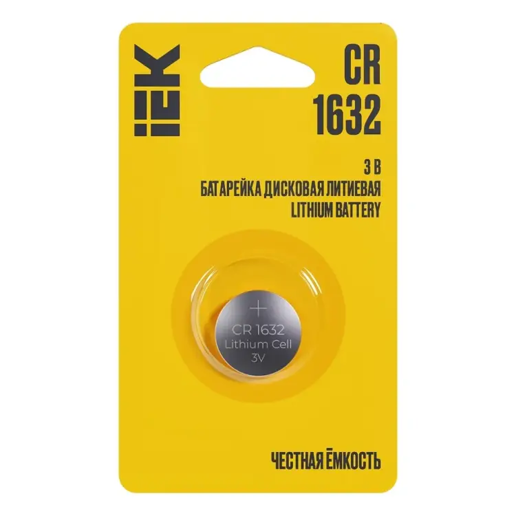 Дисковая литиевая батарейка IEK optima cr1632 ABT-CR1632-OP-L01
