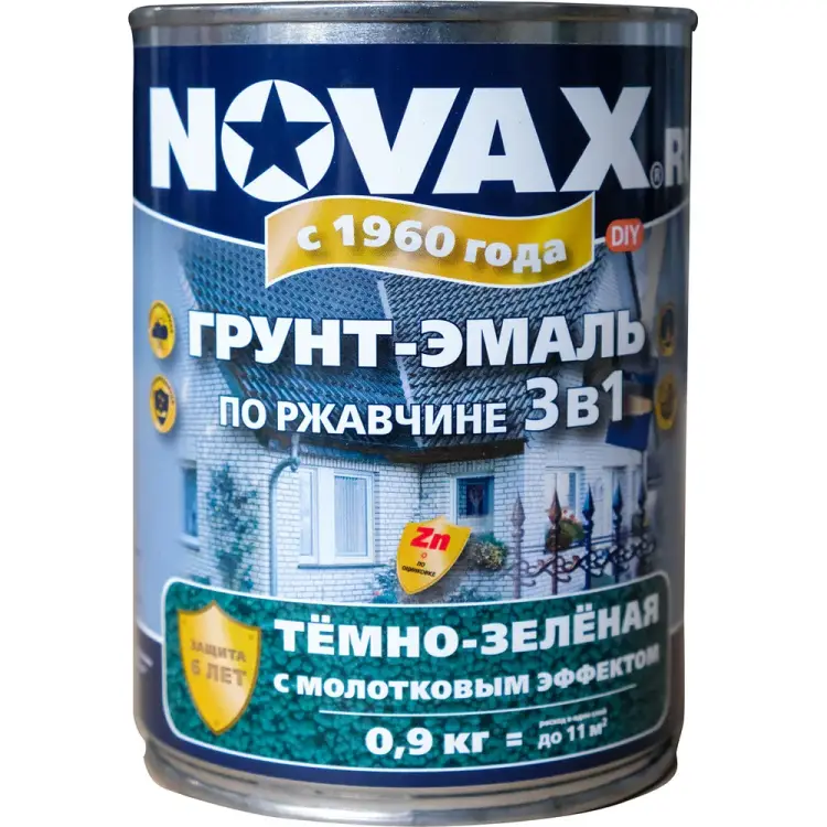 Грунт-эмаль по ржавчине Goodhim NOVAX 39221 Грунт-эмаль по ржавчине Goodhim NOVAX 39221