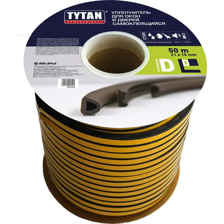 Уплотнитель для окон и дверей Tytan Professional 91591 51941 Уплотнитель для окон и дверей Tytan Professional 91591 51941