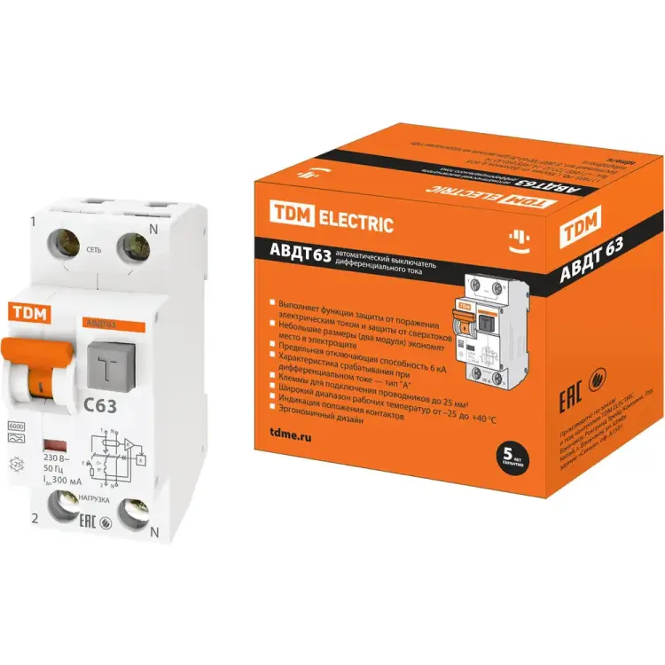 Дифавтомат TDM ELECTRIC АВДТ 63 C63, 300 мА SQ0202-0016