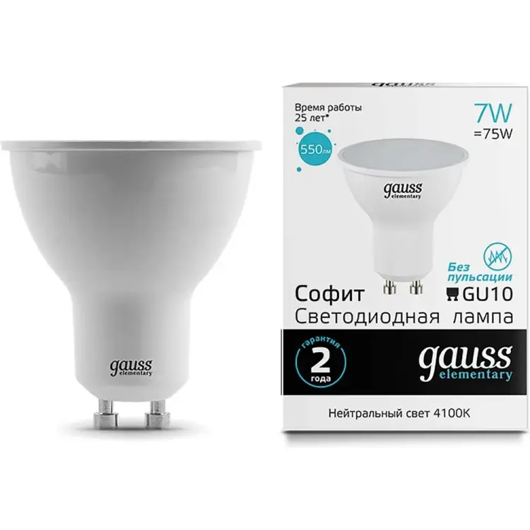 Лампа Gauss LED Elementary 13627 Лампа Gauss LED Elementary 13627